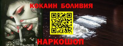 прущая мука Кандалакша