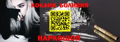 mdma Канаш