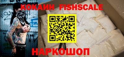 прущая мука Кандалакша