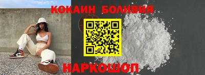 соль курить ск Камышлов