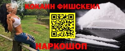 прущая мука Кандалакша