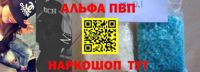 прущая мука Кандалакша