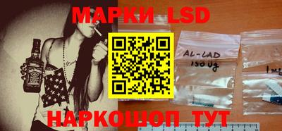 mdma Канаш