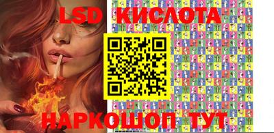 mdma Канаш
