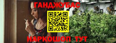 соль курить ск Камышлов