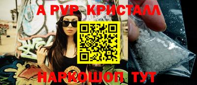 mdma Канаш