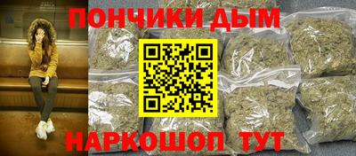 прущая мука Кандалакша
