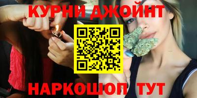 прущая мука Кандалакша