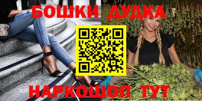 соль курить ск Камышлов