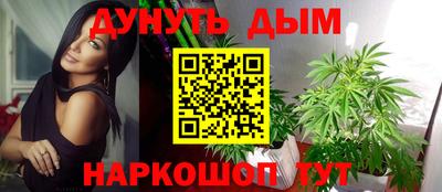 соль курить ск Камышлов