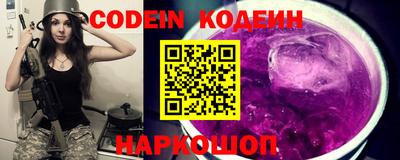 прущая мука Кандалакша
