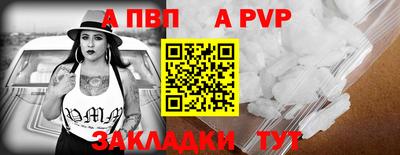 соль курить ск Камышлов