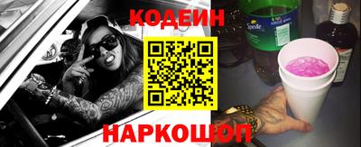 mdma Канаш