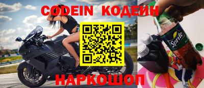 соль курить ск Камышлов