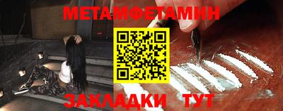 mdma Канаш