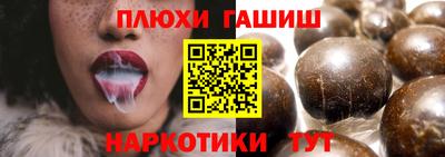 прущая мука Кандалакша