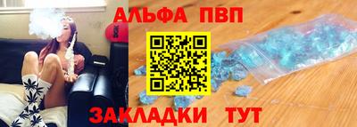 соль курить ск Камышлов