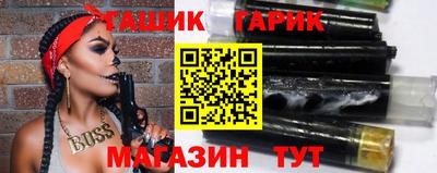 mdma Канаш