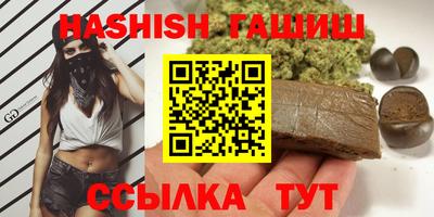 mdma Канаш