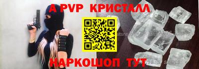 соль курить ск Камышлов